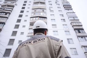 The representative of DTEK ESCO