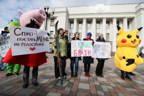 The action "I want to be an auditor of the NABU!"