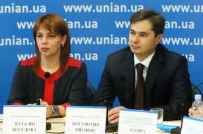 Natalia Veselova and Konstantin Ischeykin