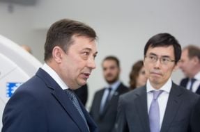 Konstantin Gajewski and Hiroyuki Tachikava