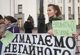 Action of animal advocates "Stop the killing and torture of animals!"