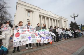 Action of animal advocates "Stop the killing and torture of animals!"