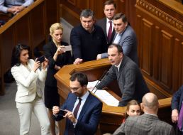 Session of Parliament