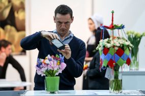 Exhibition Flower Expo Ukraine 2017
