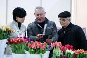 Exhibition Flower Expo Ukraine 2017
