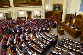 Session of Parliament