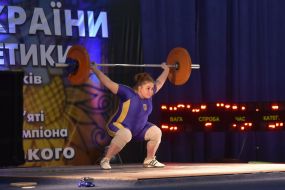 Participant in the Championship of Ukraine weightlifting