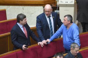 Arthur Gerasimov, Alexander Reveha and Ivan Melnychuk