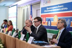 Participants of the project launch