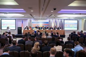 Participants of the project launch