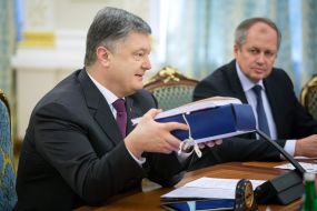 Petro Poroshenko