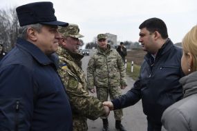 Vladimir Groysman arrived in Kharkov region
