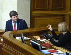 Arthur Gerasimov, Irina Gerashchenko