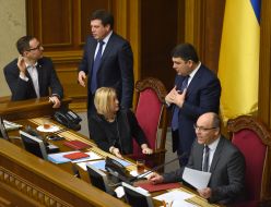 Session of Parliament