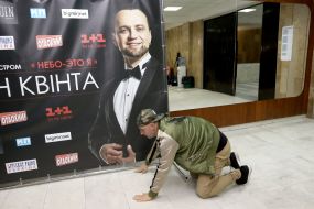 Potap (Alex Potapenko)