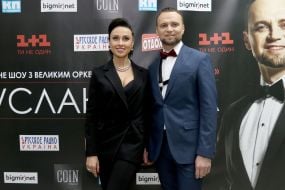 Настя Кумейко и Руслан Квинта