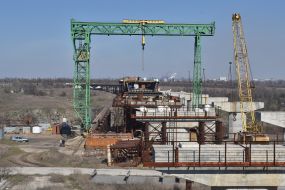 Construction of the bridge