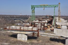 Construction of the bridge