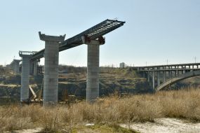 Construction of the bridge
