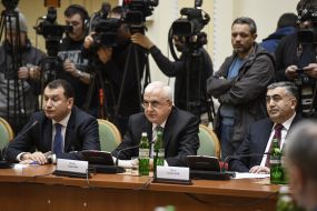 Participants of the meeting