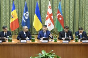 Participants of the meeting