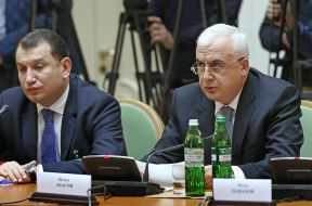 Participants of the meeting