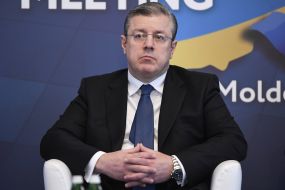 Georgi Kvirikashvili