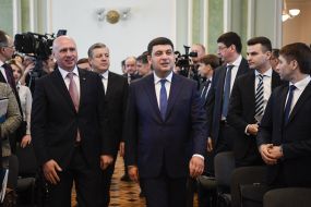 Participants of the forum