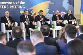 Participants of the forum