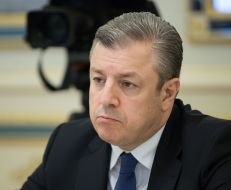 Georgi Kvirikashvili 