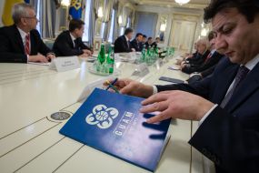 Participants in the meeting