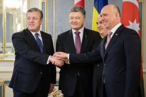 Georgi Kvirikashvili, Petro Poroshenko, Ismet Abasov and Pavel Filip