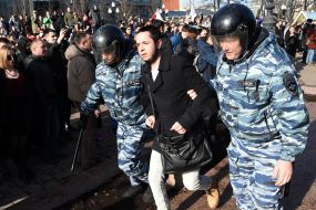 Anti-corruption demonstration in Moscow