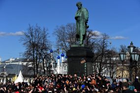 Anti-corruption demonstration in Moscow