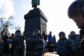 Anti-corruption demonstration in Moscow