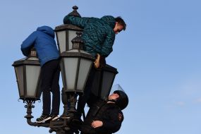 Anti-corruption demonstration in Moscow