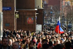 Anti-corruption demonstration in Moscow