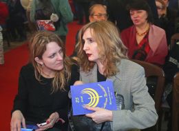 Церемонія вручення театральної премії "Київська пектораль"