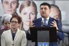 Vladimir Groisman, Marie Jovanovich