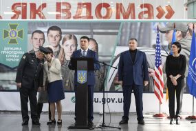 Viktor Nazarenko, Marie Jovanovic, Vladimir Groisman, Arsen Avakov