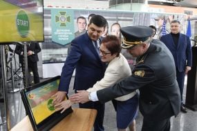 Vladimir Groisman, Marie Jovanovich, Viktor Nazarenko