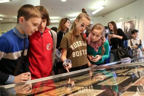 Участники мероприятия