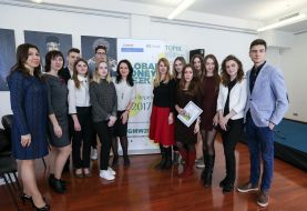 Участники мероприятия