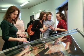 Участники мероприятия