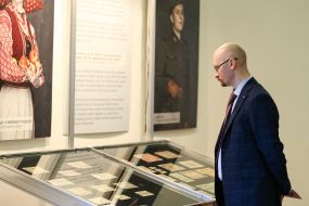 Презентация просветительской кампании "Гривна - наш символ!"