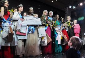 Конкурс краси "Miss Kharkiv International"