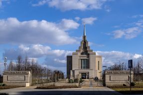 Храм мормонов "Церковь Иисуса Христа Святых последних дней"