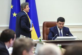 Vladimir Groisman, Oleksandr Danyluk