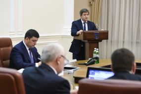 Vladimir Groisman, Oleksandr Danyluk