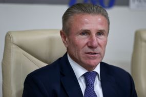 Sergey Bubka